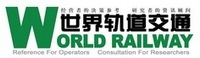 World Railway China