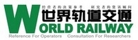 World Railway Magazine